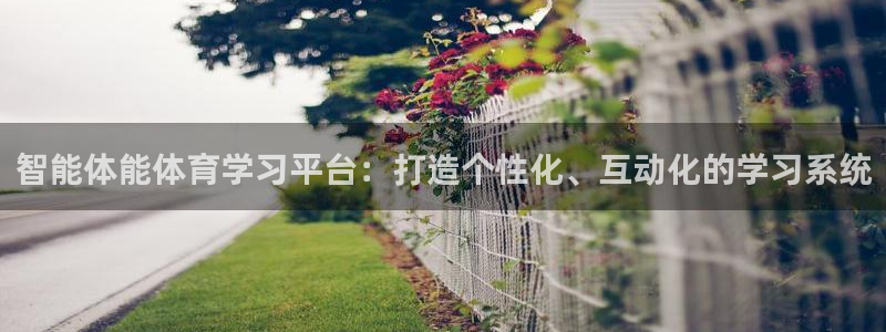 ug环球官网