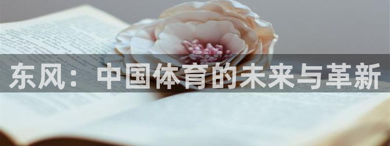 ug环球官网
