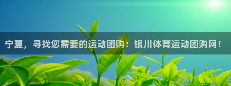 ug环球官网