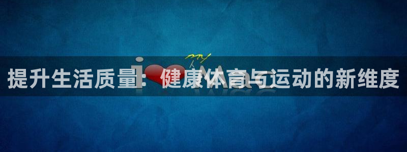 菲律宾ug环球官网