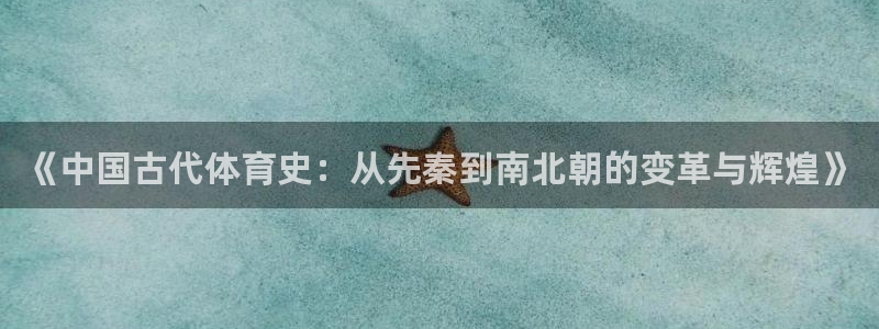 菲律宾ug环球官网