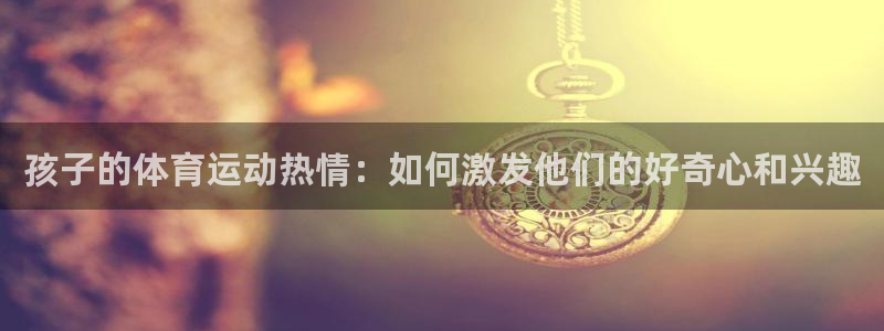 ug环球官网